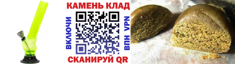 Марихуана Владивосток