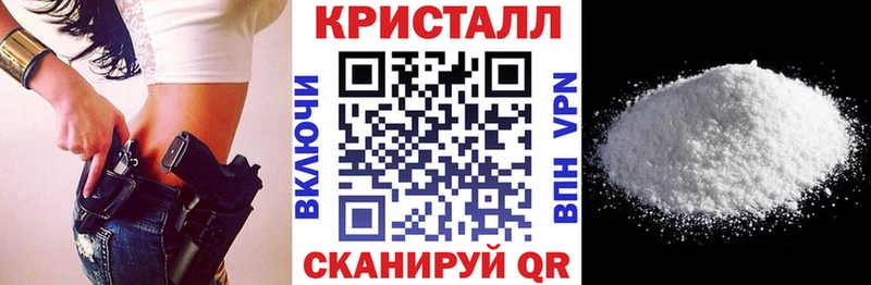Амфетамин VHQ  наркота  omg ССЫЛКА  Владивосток 