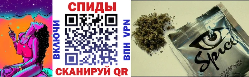 Бутират GHB  где продают наркотики  МЕГА   Владивосток 
