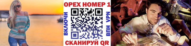 Кокаин Columbia  дарнет шоп  Владивосток 