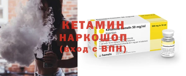mdpv Нефтекумск