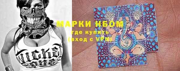 экстази Алексин