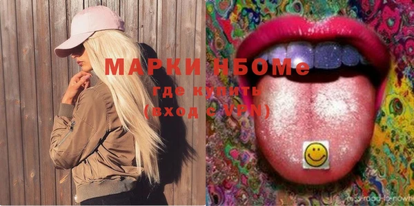 меф Алзамай