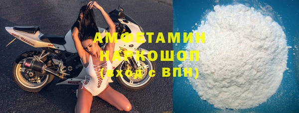 экстази Алексин