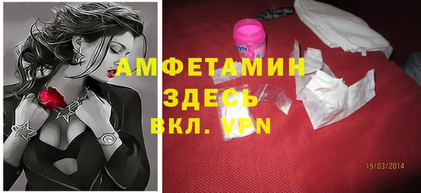 экстази Алексин