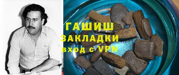 меф Алзамай