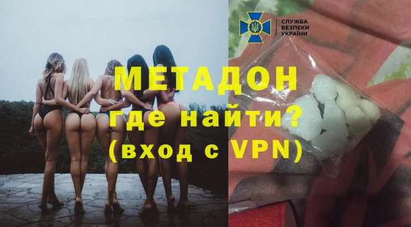 экстази Алексин