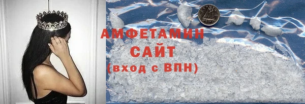 меф Алзамай