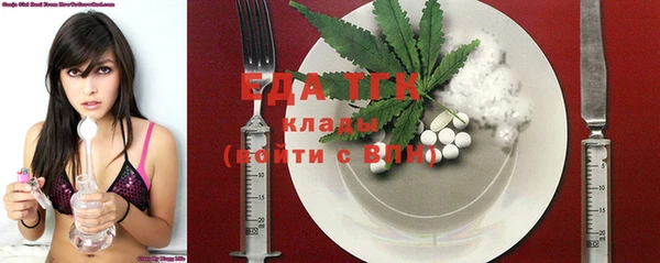 mdpv Нефтекумск