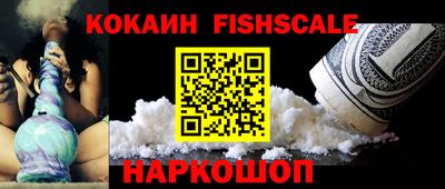 первитин Балаково