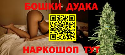 кокаин колумбия Балахна