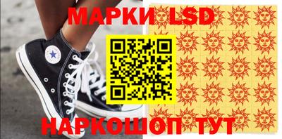 первитин Балаково