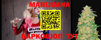кокаин колумбия Балахна