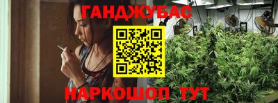 первитин Балаково