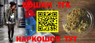 прущая мука Берёзовский