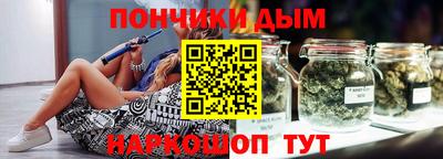 кокаин колумбия Бийск