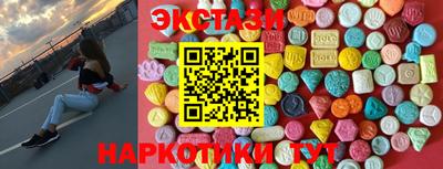 первитин Балаково