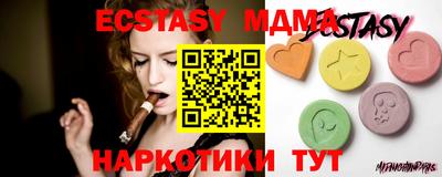 первитин Балаково