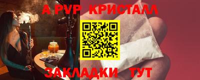 MESCALINE Балашиха