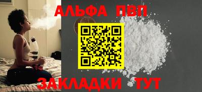 MESCALINE Балашиха