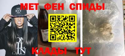MESCALINE Балашиха