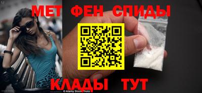MESCALINE Балашиха