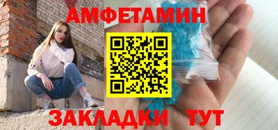 MESCALINE Балашиха