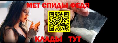 MESCALINE Балашиха
