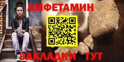 MESCALINE Балашиха