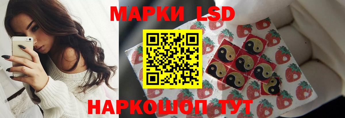 mega как зайти  ЛСД экстази ecstasy  Вход с VPN  Владивосток 
